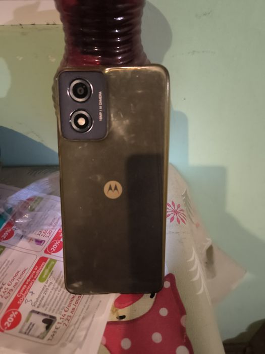 Motorola EDGE G04