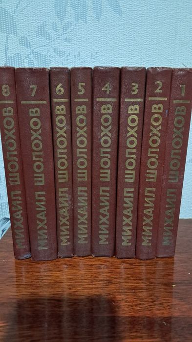 Продам книги новые и б/у