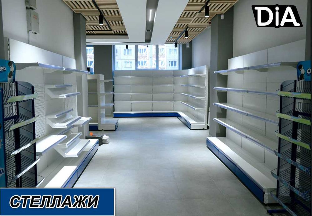 Стеллаж металлический сборный, konstruktiv metall stellajlar