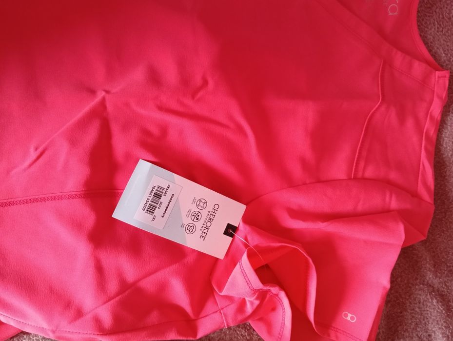 Медицинска униформа чароки нова