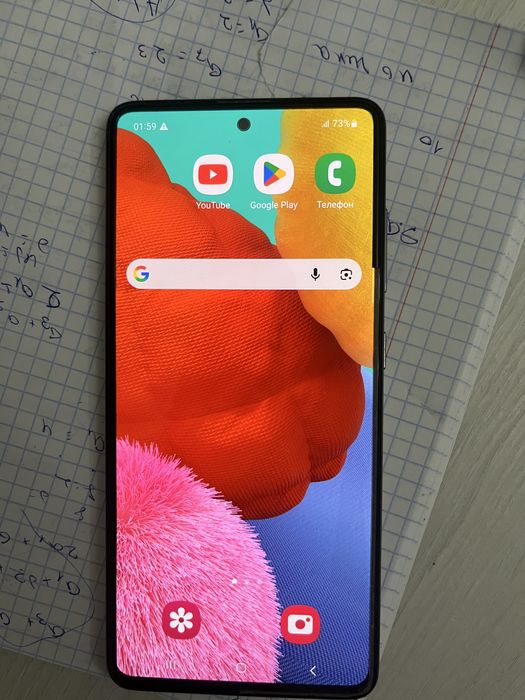 Самсунг а51 64гб