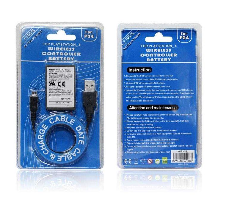 Батерия за Джойстик PlayStation 3,4 и 5 + USB Кабел! - ПРОМОЦИЯ