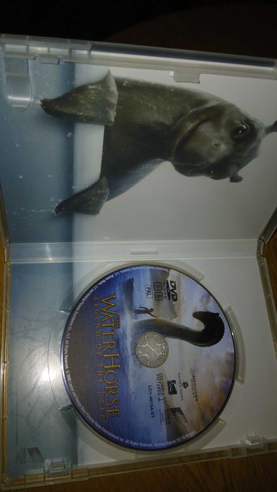 DVD Легенда за езерото - детски филм