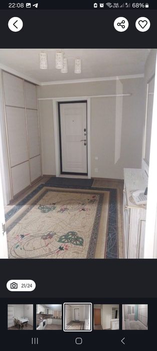 Продам дом село белое