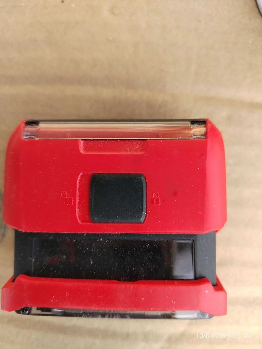 Корпус для печати