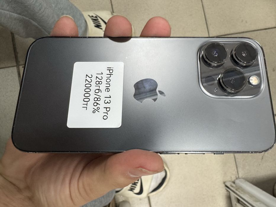 Iphone 13 Pro 128/86%