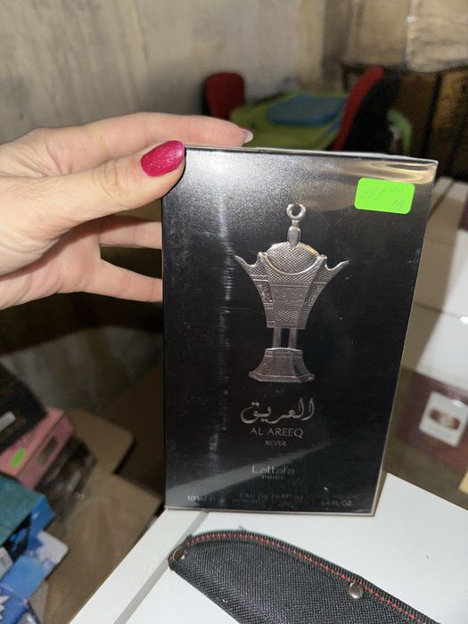 Разпродажба на арабски парфюми