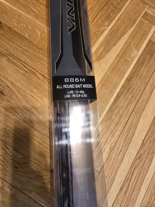 Shimano dialuna 10-45gr