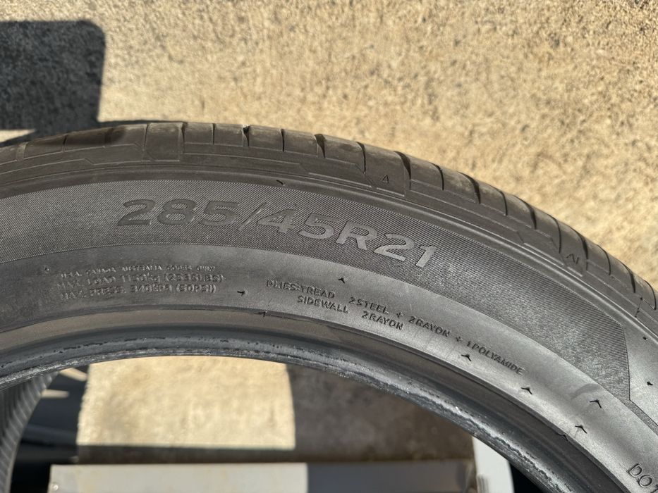 Летни гуми  HANKOOK 285/45/21 dot 0323