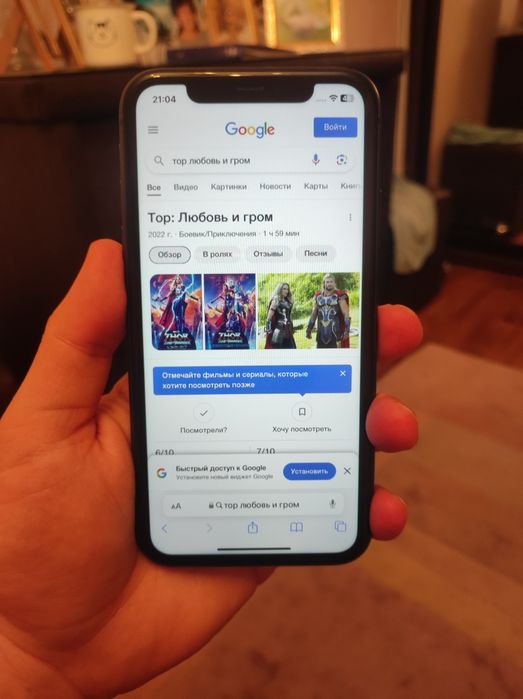 Айфон 11 128гб Iphone