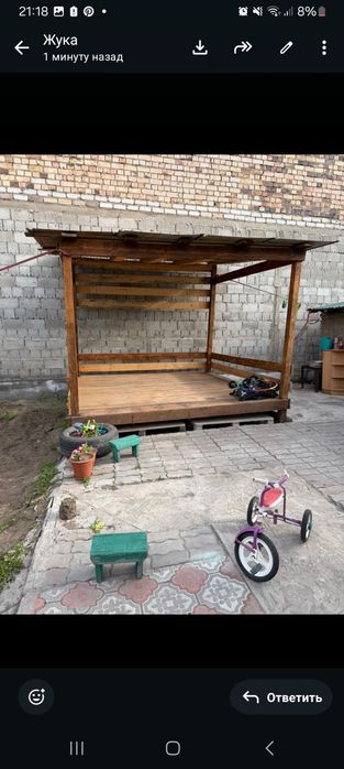 Продам частный дом