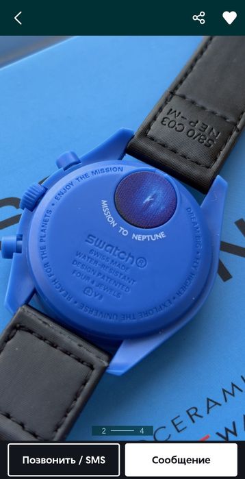 Часы Омега Omega