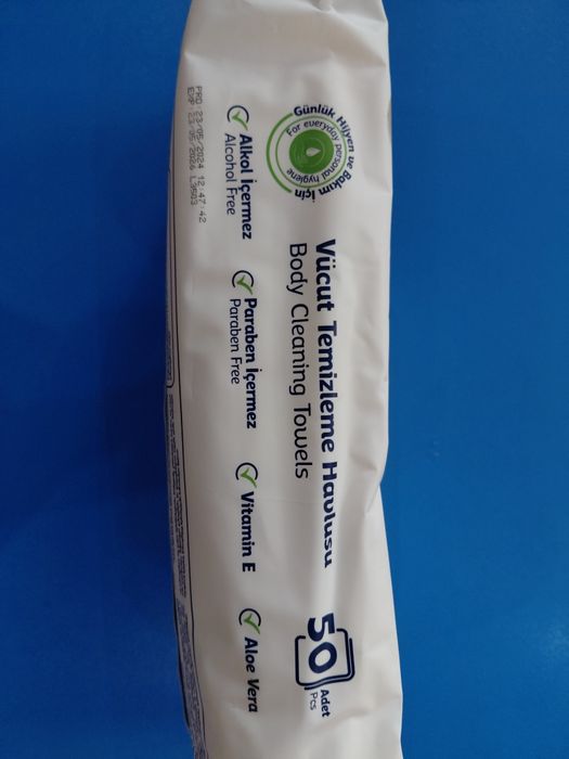 Продаётся влажные салфетки