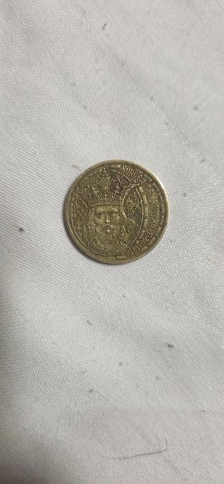 Moneda de colectie