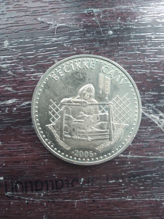 Продам монеты серебрянную