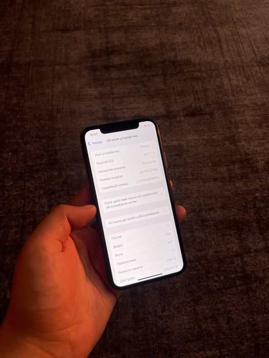 iPhone Xs 256gb 75% в идеальном состоянии