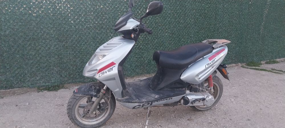 Скутер CPI 50 кубика