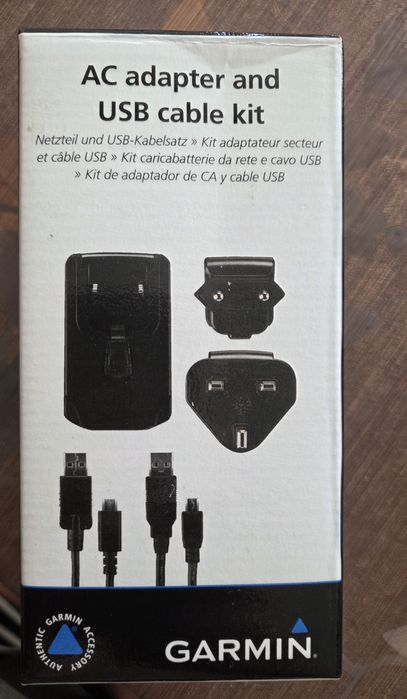 Навигационна система Garmin Drive 51 LMT-S EU-BG