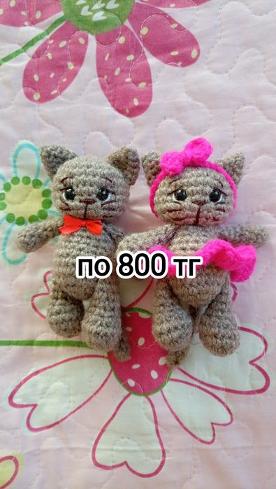 Вязаные игрушки ручной работы.