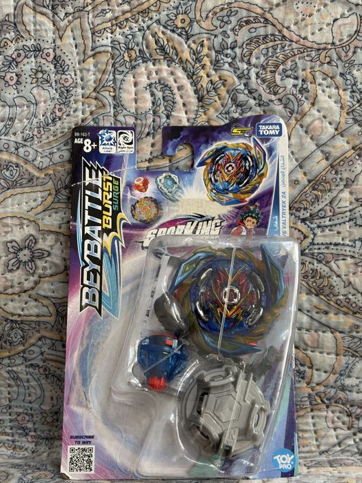 Beyblade Burst — Valtryek V2