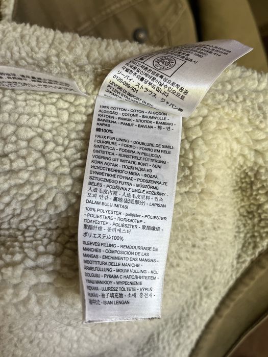 Мужская куртка Levi’s, XL