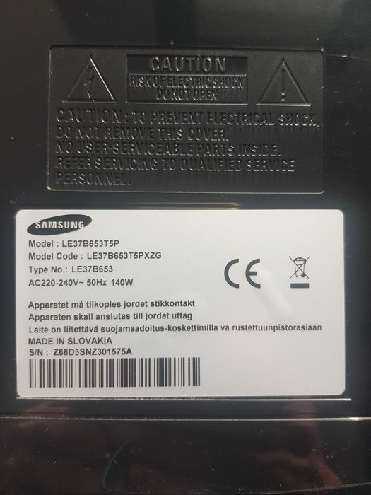 Samsung LE37B653T5P,LG и METZ