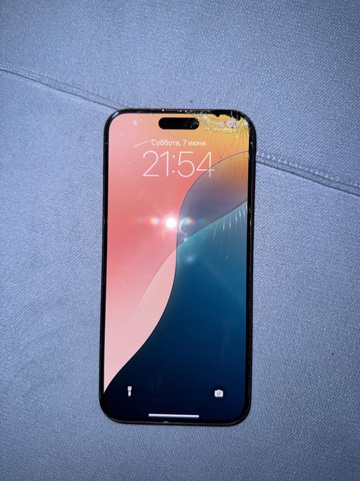 Айфон 15 pro max