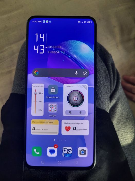 Red Magic 7 pro 512GB