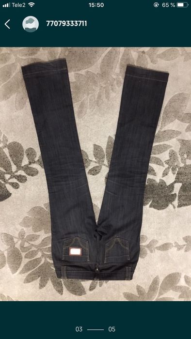 Джинсы, брюки