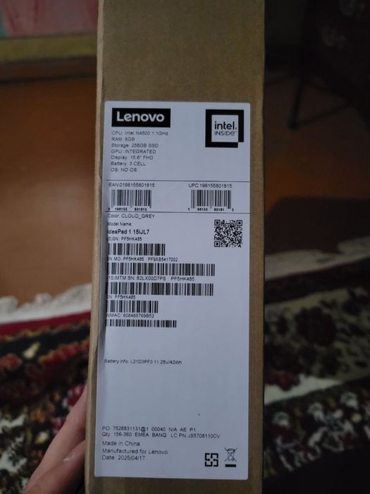 Lenovo IdeaPad 1 15IJL7