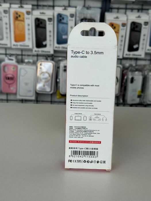 Cabu audio auxiliar-USB C 1m