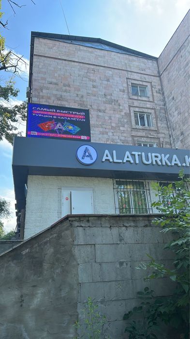 LED экран 1,8х3,0