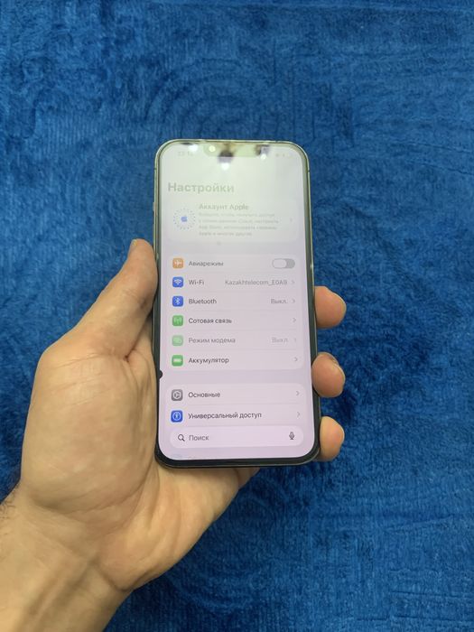 iPhone 13 Pro 128 gb