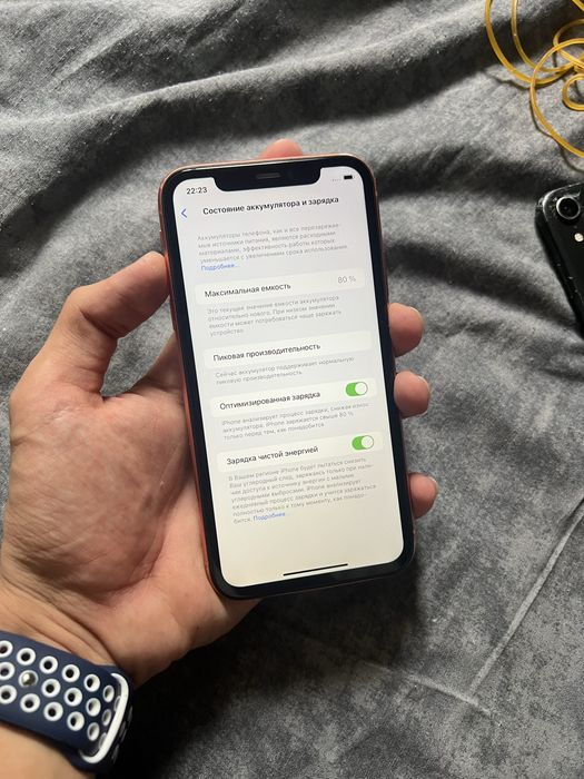 Iphone xr 128gb red