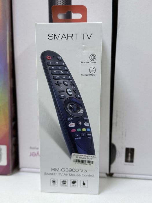 Пулть Оригинальный