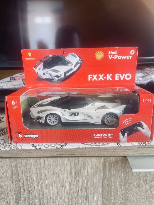 Bluetooth метална количка