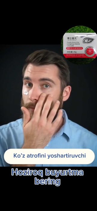 Ko'z atrofidagi ajinlar va osilgan terini yoshartiruvchi krem