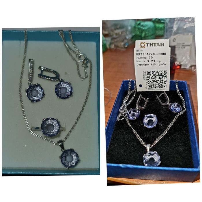 Серебро 925,подарки