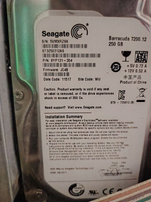 Манитор LG 19 и системный блок