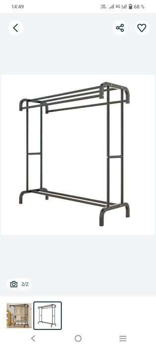 Вешалка напольная продам