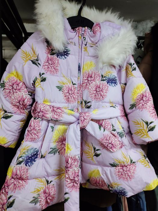 Куртки распродажа