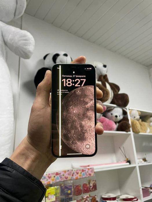 Айфон 12 про 256 гб