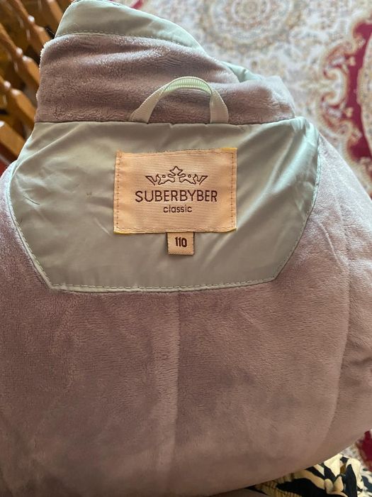 Комбинезон зимний