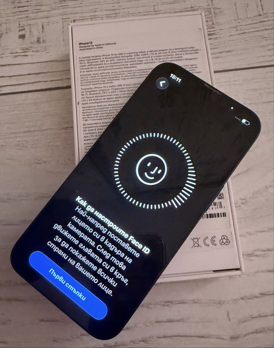 Iphone 13 Black 128GB 5G Vivacom