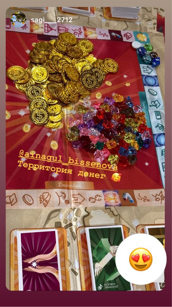 Трансформационная игра “Территория денег”: 10 000 тг. - Настольные игры ...