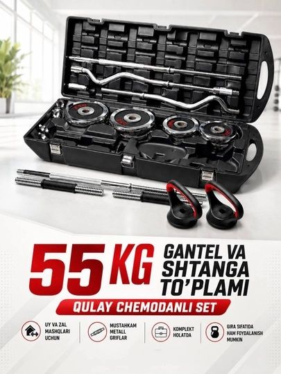 Gantel Nabor 55kg Sotuvda