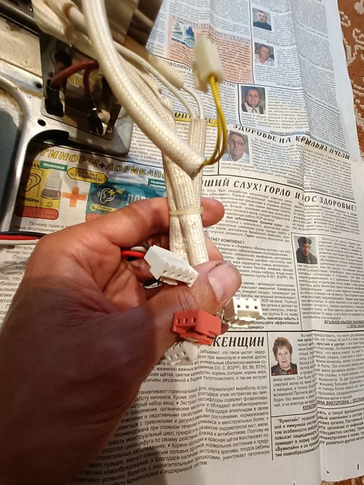 Ведерко для хлебопечки