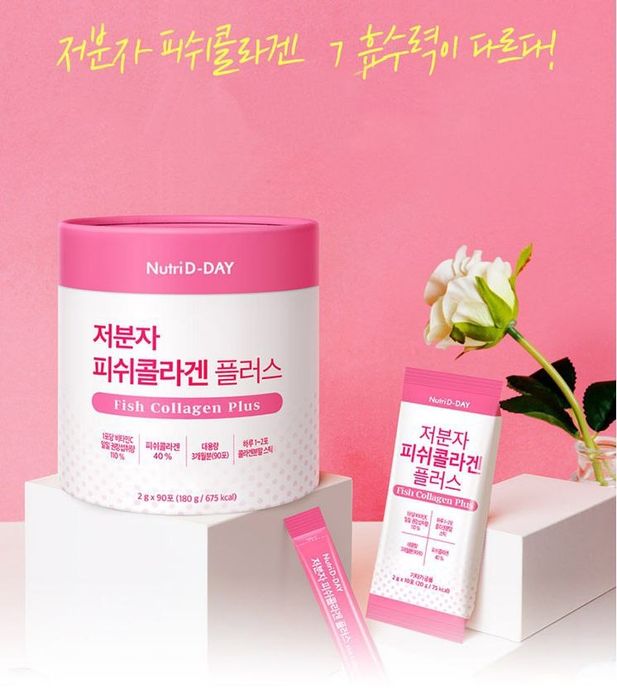 Nutri D-DAY / Dенгиз балиғидан олинган коллаген + С  vitamin