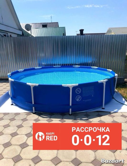 Бассейн N1 INTEX