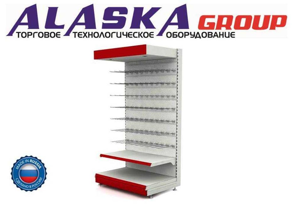 Торговые стеллажи